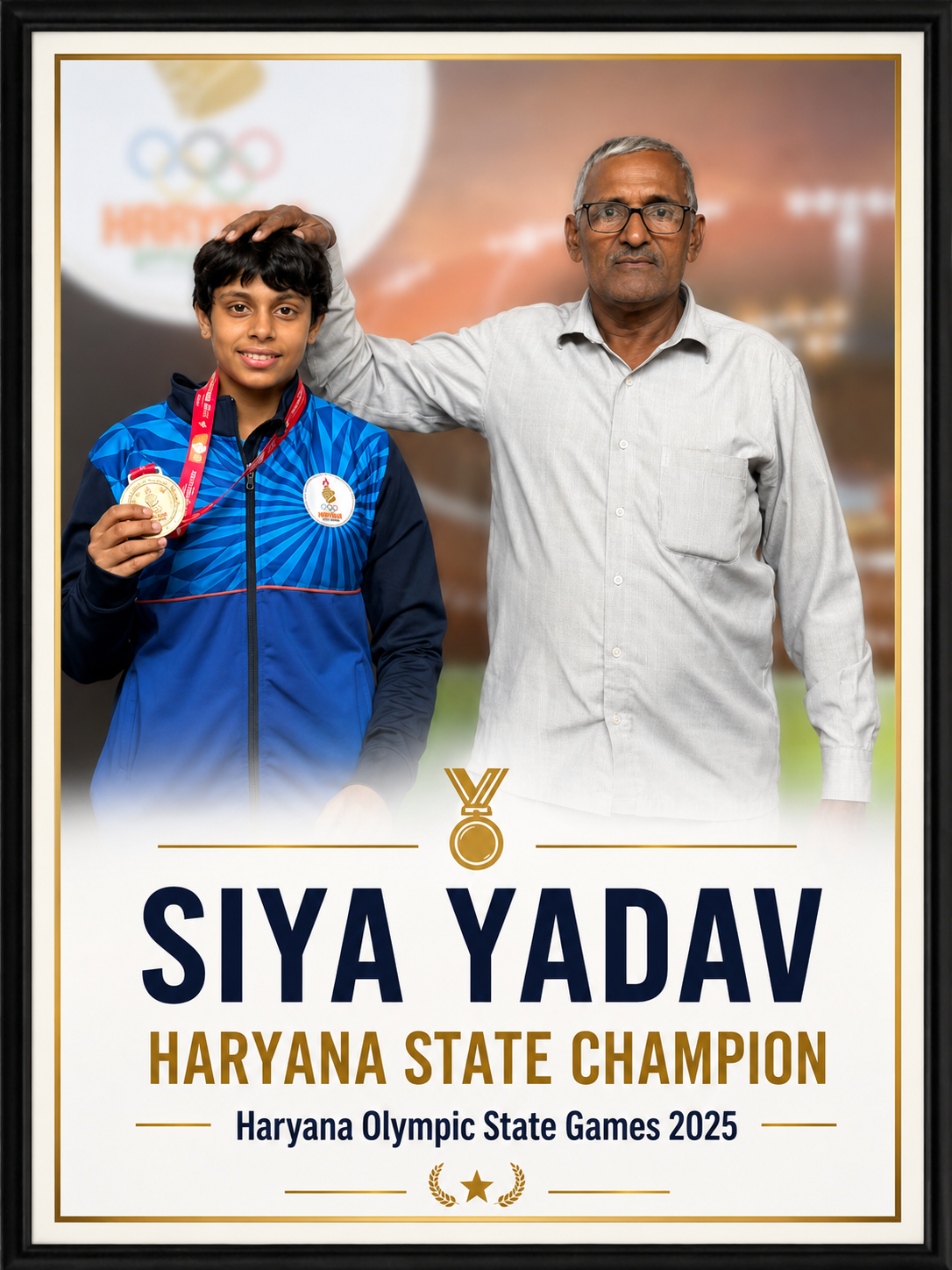 Siya Yadav